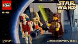 LEGO 7204